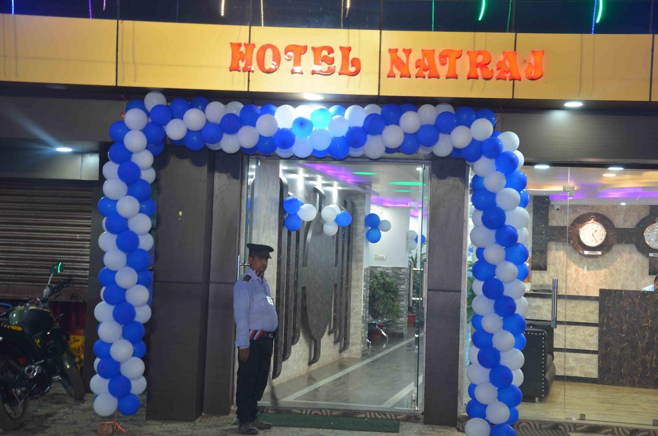Hotel Natraj Sasaram Экстерьер фото